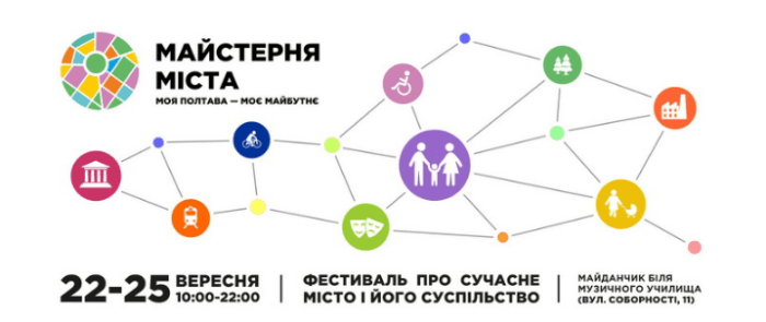 screenshot_82